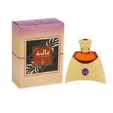 Perfume Aaliya Khadlaj Concentrated Oil 35ml Unisex