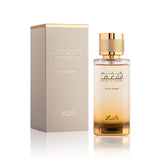 Perfume Rasasi Al Shaghaf Women Edp 100Ml Mujer (Aroma Como a Good Girl Carolina Herrera)