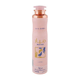 Ambiental Lattafa Spray Lattafa Mayar 300ml Mujer