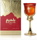 Perfume Arabiyat Prestige Bahiya Ruby Edp 100 Ml Unisex - Sungria