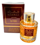 Perfume Hamrah Brown Edp 100ml Hombre - Inspirado En Khamrah Qahwa