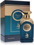 Perfume Al Absar Muhit 100Ml Edp 100Ml Unisex - Pacific Chill