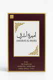 Perfume Ayelet Ameerat Al Shqar Edp 100Ml Mujer (Ameerat Al Arab)