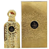 Perfume Lattafa Bayaan Lattafa Edp 100Ml Unisex