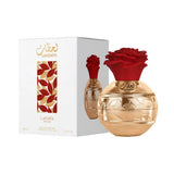 Perfume Lattafa Lahdath Pride EDP 80 ML Unisex - Inspirado En Mancera Roses Vanille