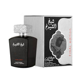 Perfume Lattafa Sheikh Al Shuyukh Final Edition Edp 100 Ml Hombre