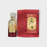 Perfume Al Absar Saher Perfume Edp 100Ml Mujer - Scandal