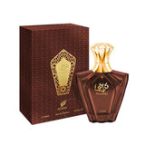 Perfume Afnan Turathi Brown Edp 90ml Hombre- Inspirado En Tuxedo De Yves Saint Laurent