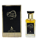 Perfume Maison Azhar Al Hambra Men Edp 100Ml Hombre (Inspirado En Khamrah)