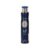 Ambiental Spray Lattafa Asad Zanzibar 300 Ml Hombre