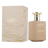 Perfume Paris Corner Taskeen Caramel Cascade Edp 100Ml Unisex - Inspirado En Bianco Latte Giardini Di Toscana