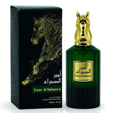 Emir Al Sahara Risala Edp 90Ml Hombre