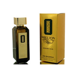 Perfume Fragrance World La Uno Million Golden Oud EDP 100 ml Hombre - Inspirado En 1 Million Golden Oud