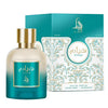 Perfume Al Absar Hiyam Perfume Edp 100Ml Unisex - Born In Roma Intense