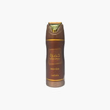 Desodorante Lattafa Khamrah Qahwa Perfumed Spray 200 Ml Hombre - Cafe