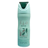 Desodorante Lattafa Mayar Natural Perfumed Spray 200 Ml Mujer - Verde