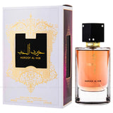 Perfume Ard Al Zaafaran Huroof Al Hub EDP 100ml Mujer