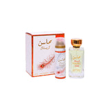 Perfume Lattafa Mahasin Crystal Edp 100ML Unisex (Aroma Como a Hareem Al Sultan Ard Al Zaafaran)