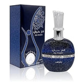 Perfume Lattafa Ser Hubbee Edp 100ML Unisex ( Cinéma women)